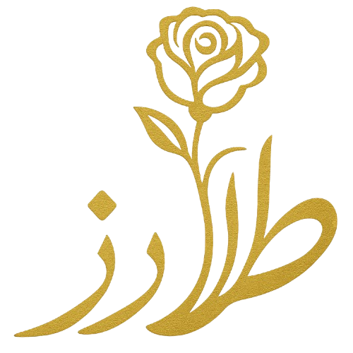 طلا رُز
